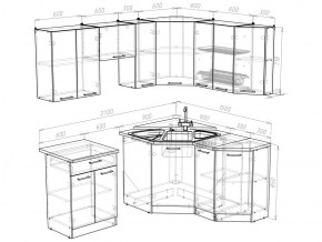 Кухонный гарнитур Кира мега оптима 2100х1500 мм в Карталах - kartaly.mebel74.com | фото 5