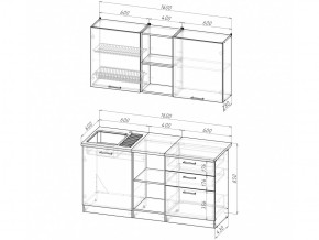 Кухонный гарнитур Лариса стандарт 5 1600 мм в Карталах - kartaly.mebel74.com | фото 5