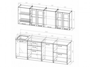 Кухонный гарнитур Лоретта компакт 2200 мм в Карталах - kartaly.mebel74.com | фото 6