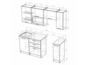 Кухонный гарнитур Лоретта ультра 2000 мм в Карталах - kartaly.mebel74.com | фото 6