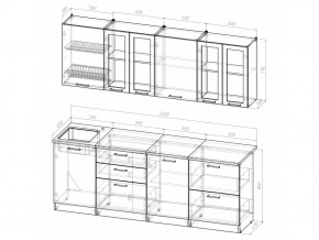 Кухонный гарнитур Лира компакт 2200 мм в Карталах - kartaly.mebel74.com | фото 4