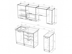 Кухонный гарнитур Лира ультра 2000 мм в Карталах - kartaly.mebel74.com | фото 4