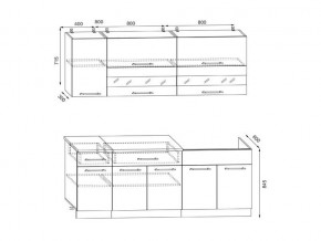 Кухонный гарнитур Маша 2000 в Карталах - kartaly.mebel74.com | фото 2