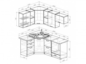 Кухонный гарнитур Надежда оптима 4 1400х2000 мм в Карталах - kartaly.mebel74.com | фото 5