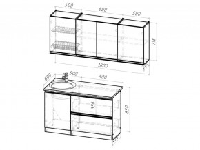 Кухонный гарнитур Ноктюрн макси 1800 мм в Карталах - kartaly.mebel74.com | фото 6