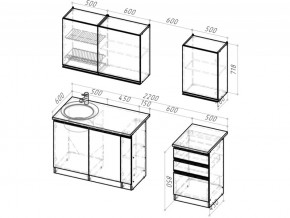 Кухонный гарнитур Ноктюрн стандарт 1600 мм в Карталах - kartaly.mebel74.com | фото 6