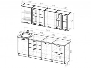 Кухонный гарнитур Паола компакт 2200 мм в Карталах - kartaly.mebel74.com | фото 3