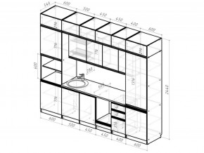 Кухонный гарнитур Паола люкс 3000 мм в Карталах - kartaly.mebel74.com | фото 6