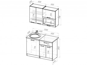 Кухонный гарнитур Паола мини 1000 мм в Карталах - kartaly.mebel74.com | фото 6