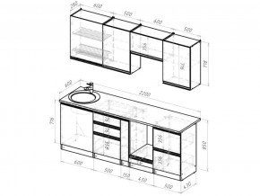 Кухонный гарнитур Равенна компакт 2200 мм в Карталах - kartaly.mebel74.com | фото 5