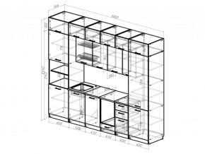 Кухонный гарнитур Сапфир Экстра 3000 мм в Карталах - kartaly.mebel74.com | фото 4