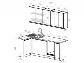 Кухонный гарнитур Сюита прайм 400х1100х2000 мм в Карталах - kartaly.mebel74.com | фото 6