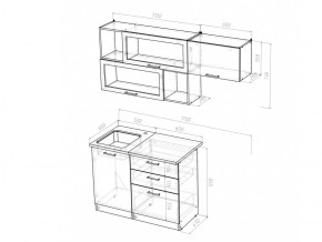 Кухонный гарнитур Светлана экстра 1700 мм в Карталах - kartaly.mebel74.com | фото 5