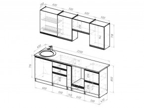 Кухонный гарнитур Сиена компакт 2200 ммм в Карталах - kartaly.mebel74.com | фото 6