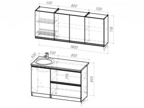 Кухонный гарнитур Симфония макси 1800 мм в Карталах - kartaly.mebel74.com | фото 6