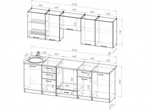 Кухонный гарнитур Терция базис 2400 мм в Карталах - kartaly.mebel74.com | фото 3