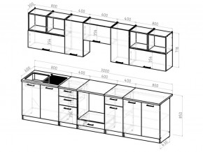 Кухонный гарнитур Виола 3000 мм в Карталах - kartaly.mebel74.com | фото 3