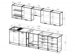 Кухонный гарнитур Яшма 3000 мм в Карталах - kartaly.mebel74.com | фото 3