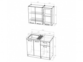 Кухонный гарнитур Инна мини 1000 мм в Карталах - kartaly.mebel74.com | фото 5