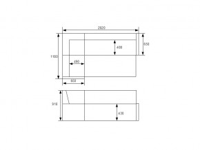 Кухонный уголок КУ 20 с коробом для хранения в Карталах - kartaly.mebel74.com | фото 3