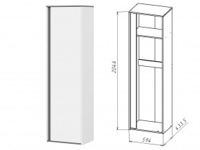 ЛНД.02 Шкаф (штанга) в Карталах - kartaly.mebel74.com | фото