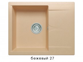 Мойка гранитная Gals-620 Бежевый 27 в Карталах - kartaly.mebel74.com | фото