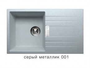 Мойка кварцевая Tolero Loft TL-750 Серый металлик 001 в Карталах - kartaly.mebel74.com | фото