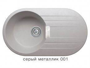 Мойка кварцевая Tolero Loft TL-780 Серый металлик 001 в Карталах - kartaly.mebel74.com | фото