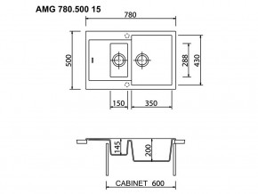 Мойка Longran Amanda AMG 780.500 15 в Карталах - kartaly.mebel74.com | фото 2