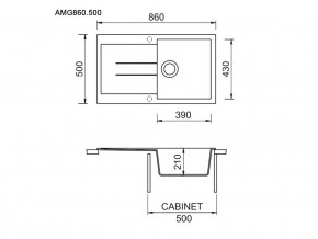 Мойка Longran Amanda AMG 860.500 в Карталах - kartaly.mebel74.com | фото 2