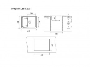 Мойка Longran Classic CLS 615.500 в Карталах - kartaly.mebel74.com | фото 2