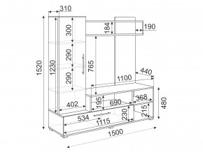 Мини-стенка Линда Дуб золото/Белый глянец в Карталах - kartaly.mebel74.com | фото 3