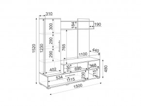 Мини-стенка Линда Ясень шимо в Карталах - kartaly.mebel74.com | фото 2