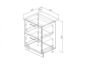 Н2Я 60 Модуль нижний Без Столешницы 2 ящика МН2Я 60 в Карталах - kartaly.mebel74.com | фото