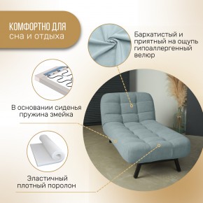 Оттоманка Вира мятный в Карталах - kartaly.mebel74.com | фото 4