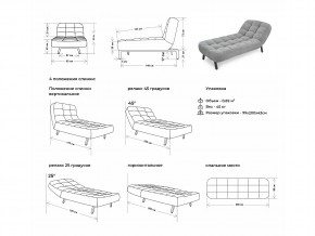 Оттоманка Вира розовый в Карталах - kartaly.mebel74.com | фото 2