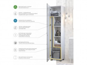 Пенал Geometry 450 бетон в Карталах - kartaly.mebel74.com | фото 4