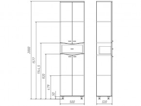 Пенал напольный 50 Волна с ящиком В1 Айсберг в Карталах - kartaly.mebel74.com | фото 3