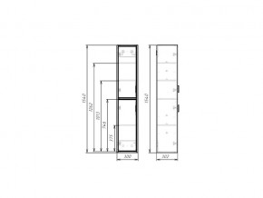 Пенал подвесной Прайм Prime 30 левый/правый в Карталах - kartaly.mebel74.com | фото 2