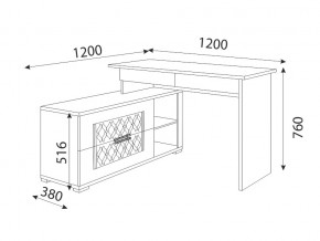 Подростковая Тиффани в Карталах - kartaly.mebel74.com | фото 4