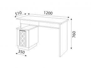 Подростковая Тиффани со шкафом для книг в Карталах - kartaly.mebel74.com | фото 5