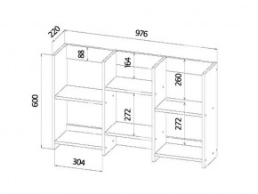 Полка книжная средняя сонома в Карталах - kartaly.mebel74.com | фото 2