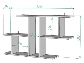 Полка S100 в Карталах - kartaly.mebel74.com | фото 3