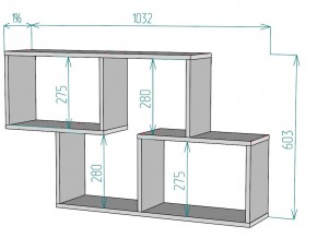 Полка S105 в Карталах - kartaly.mebel74.com | фото 3