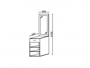 ПР-5 Тумба с зеркалом в Карталах - kartaly.mebel74.com | фото