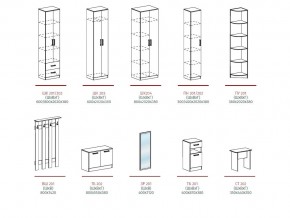 Прихожая Машенька в Карталах - kartaly.mebel74.com | фото 2