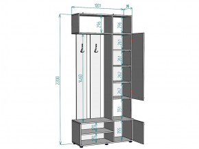 Прихожая с зеркалом V1_M в Карталах - kartaly.mebel74.com | фото 3