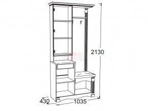 Прихожая Саша 15 в Карталах - kartaly.mebel74.com | фото 2