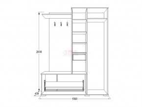 Прихожая Саша 6 ясень анкор в Карталах - kartaly.mebel74.com | фото 2