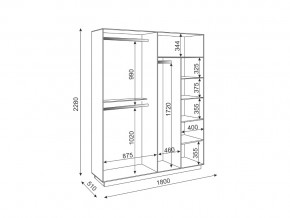 Прихожая Тиффани в Карталах - kartaly.mebel74.com | фото 3